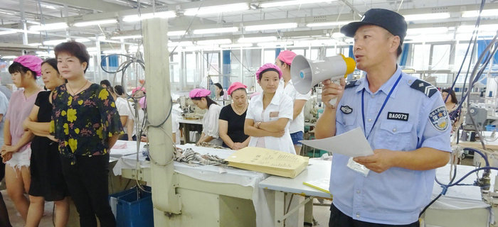 劉潭服裝在舉辦了企業(yè)危害因素及安全風(fēng)險(xiǎn)評(píng)估控制培訓(xùn)