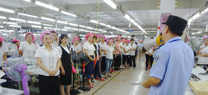 劉潭服裝在舉辦了企業(yè)危害因素及安全風(fēng)險(xiǎn)評(píng)估控制培訓(xùn)