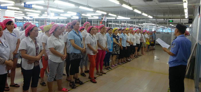 劉潭服裝舉辦&ldquo;安康杯&rdquo;知識(shí)競(jìng)賽活動(dòng)