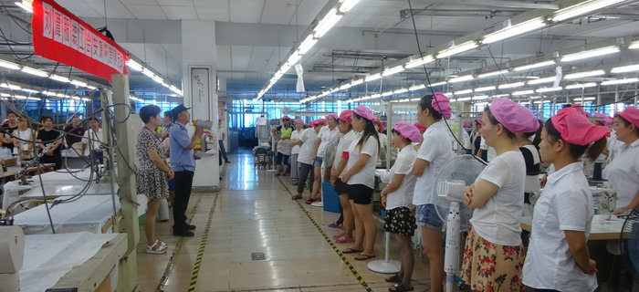 劉潭服裝舉辦&ldquo;安康杯&rdquo;知識(shí)競(jìng)賽活動(dòng)