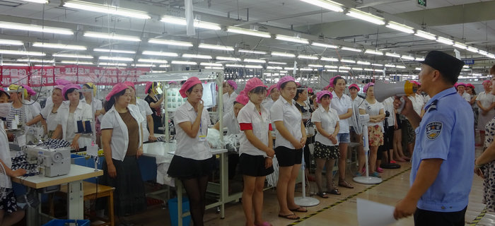 劉潭服裝舉辦&ldquo;安康杯&rdquo;知識(shí)競(jìng)賽活動(dòng)