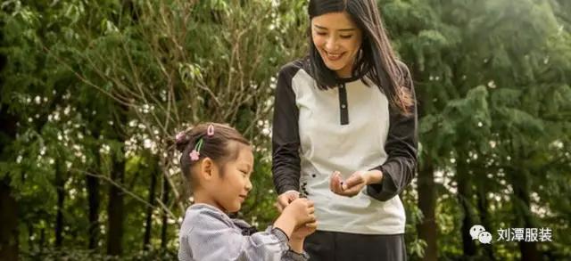 劉潭服裝：阿里18周年關(guān)于工作的演講（節(jié)選）