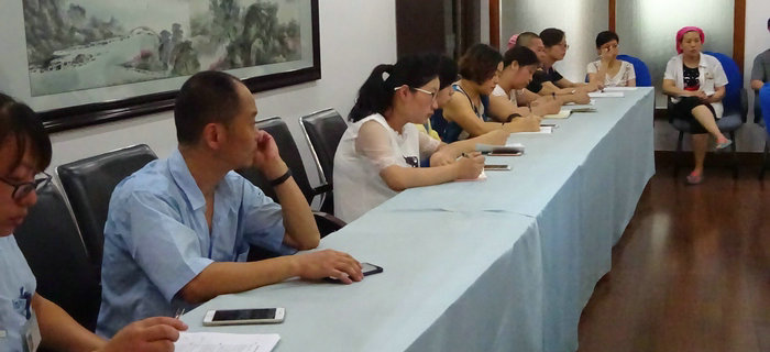 劉潭服裝近期召開(kāi)落實(shí)安全生產(chǎn)工作小組會(huì)議