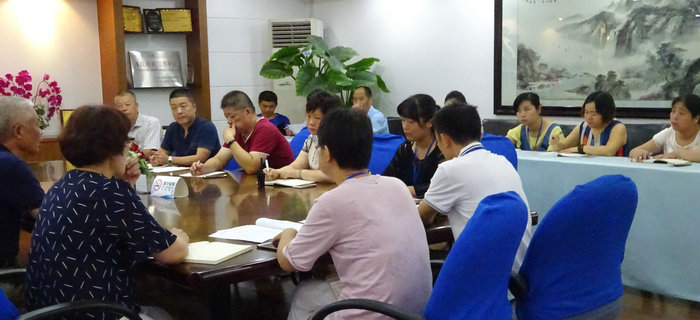 劉潭服裝近期召開(kāi)落實(shí)安全生產(chǎn)工作小組會(huì)議