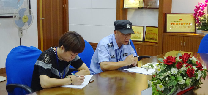 劉潭服裝近期召開(kāi)落實(shí)安全生產(chǎn)工作小組會(huì)議