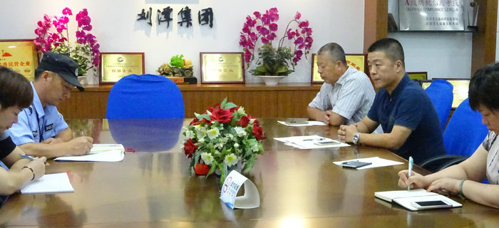 劉潭服裝近期召開(kāi)落實(shí)安全生產(chǎn)工作小組會(huì)議