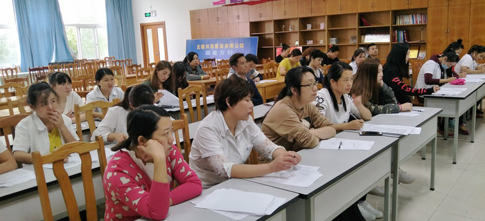 劉潭服裝舉辦第七次新員工入職培訓(xùn)會議