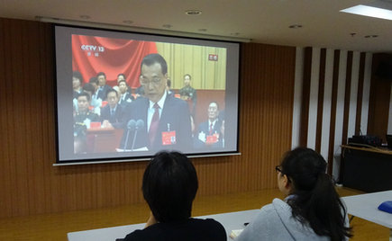 厲害了，我的祖國！劉潭服裝和你一起看十九大……