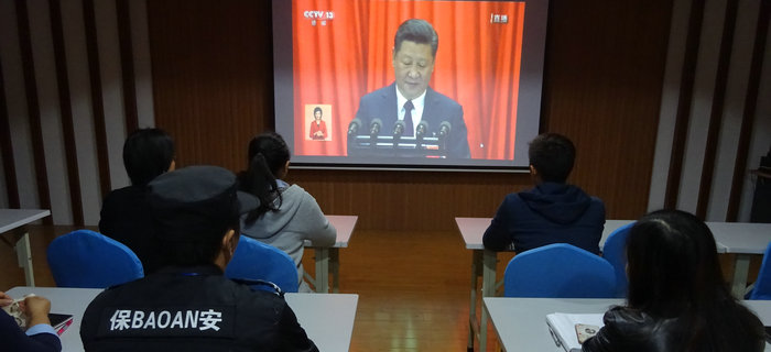 厲害了，我的祖國！劉潭服裝和你一起看十九大&hellip;&hellip;