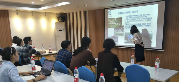 劉潭服裝接待無(wú)印良品公司員工參觀考察學(xué)習(xí)