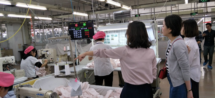 劉潭服裝接待無(wú)印良品公司員工參觀考察學(xué)習(xí)