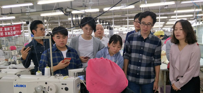劉潭服裝接待無(wú)印良品公司員工參觀考察學(xué)習(xí)