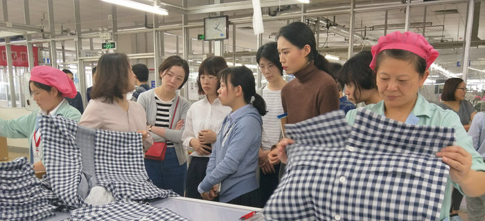 劉潭服裝接待無(wú)印良品公司員工參觀考察學(xué)習(xí)
