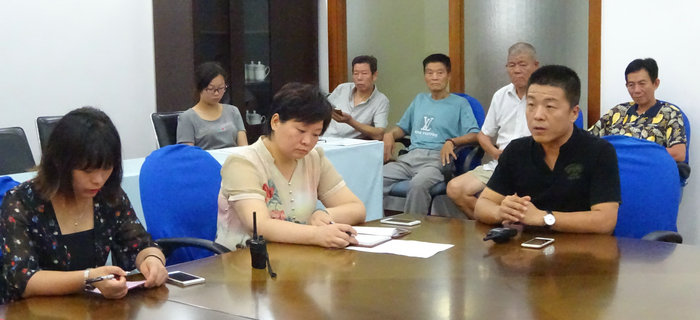 劉潭服裝召開保安和后勤管理整改會議