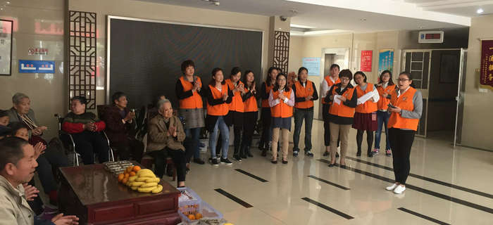 情暖重陽(yáng)，愛(ài)至養(yǎng)老院|劉潭服裝志愿者與老人們歡度重陽(yáng)