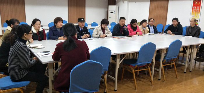 趙芳同志在劉潭服裝專題學習十九大會議中通過入黨轉正申請