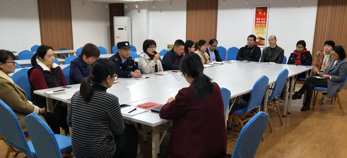 趙芳同志在劉潭服裝專題學習十九大會議中通過入黨轉正申請