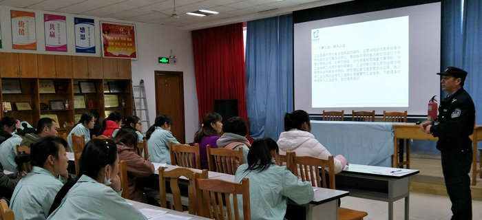 劉潭服裝2017年最后一次新員工入職培訓(xùn)會議圓滿收官