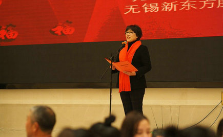 2018年無(wú)錫劉潭服裝有限公司年會(huì)圓滿(mǎn)舉辦 2018年無(wú)錫劉潭服裝有限公司年會(huì)圓滿(mǎn)舉辦