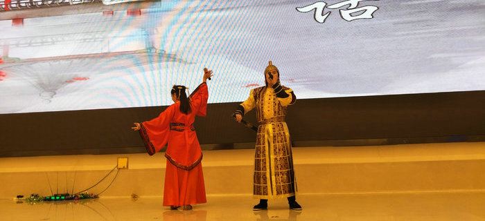 2018年無錫劉潭服裝有限公司年會圓滿舉辦