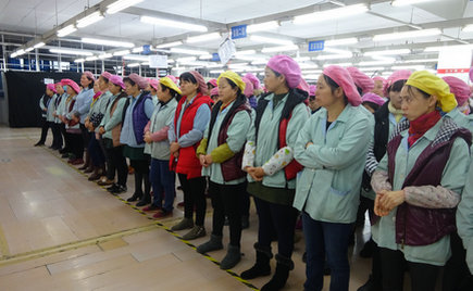 劉潭服裝舉辦春節(jié)節(jié)前安全教育培訓(xùn) 劉潭服裝舉辦春節(jié)節(jié)前安全教育培訓(xùn)