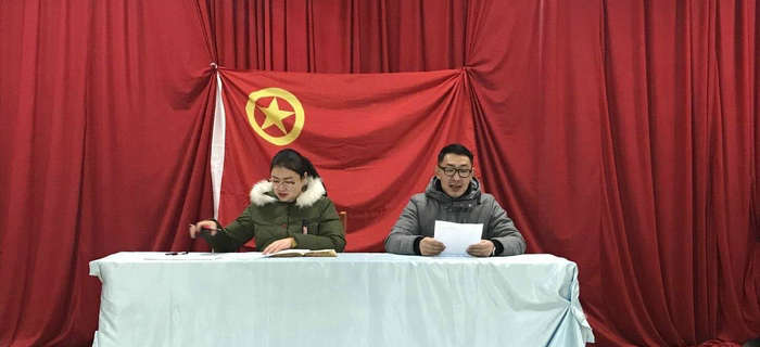 劉潭服裝團(tuán)支部召開年終交流會