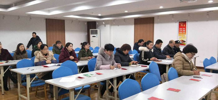 劉潭服裝黨支部黨員活動(dòng)日