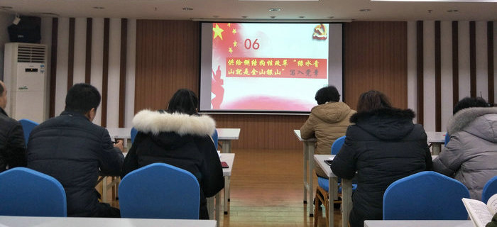 劉潭服裝黨支部黨員活動(dòng)日