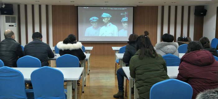 劉潭服裝黨支部黨員活動(dòng)日