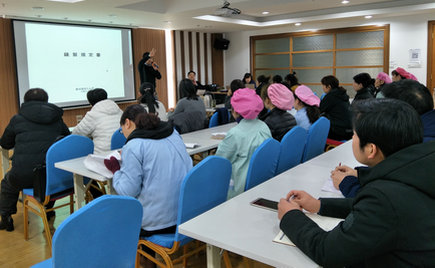 劉潭服裝邀請(qǐng)日本株式會(huì)社專(zhuān)家參加縫制規(guī)則交流沙龍