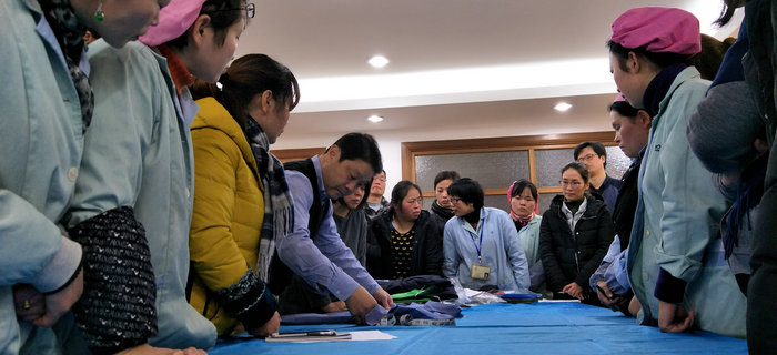 劉潭服裝邀請日本株式會社專家參加縫制規(guī)則交流沙龍