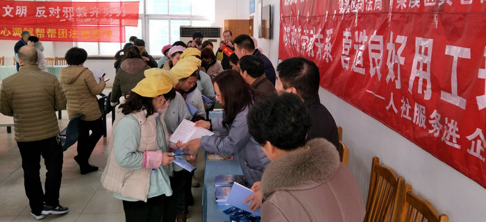 劉潭服裝：&ldquo;法潤(rùn)梁溪，情系民工&rdquo;活動(dòng)，營(yíng)造良好用工環(huán)境