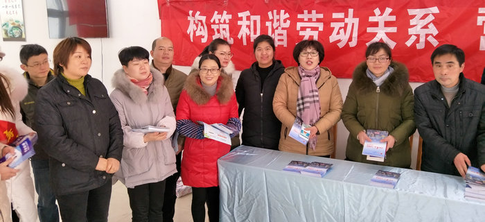 劉潭服裝：&ldquo;法潤(rùn)梁溪，情系民工&rdquo;活動(dòng)，營(yíng)造良好用工環(huán)境