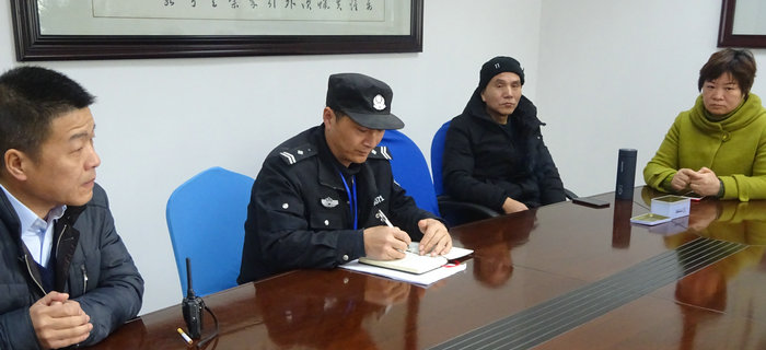 劉潭服裝就年前安全工作召開節(jié)前安全會議