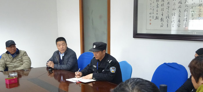 劉潭服裝就年前安全工作召開節(jié)前安全會議