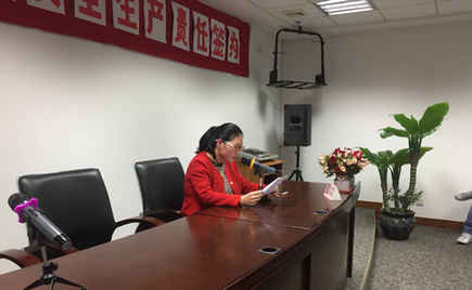 劉潭服裝召開第十屆一次職工代表大會暨安全生產(chǎn)責(zé)任會議