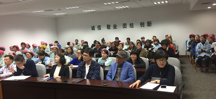 劉潭服裝召開第十屆一次職工代表大會(huì)暨安全生產(chǎn)責(zé)任會(huì)議