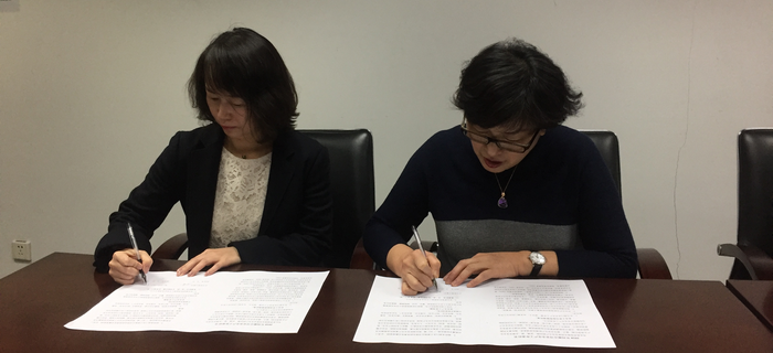 劉潭服裝召開第十屆一次職工代表大會(huì)暨安全生產(chǎn)責(zé)任會(huì)議