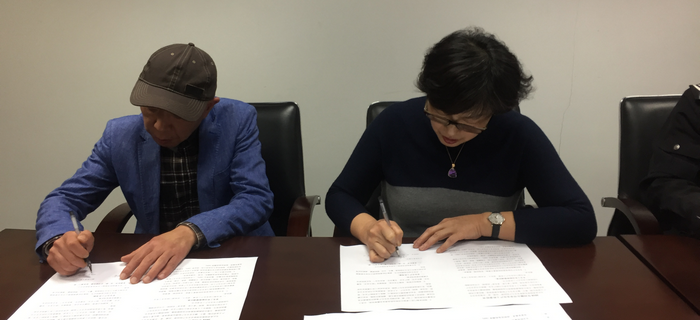 劉潭服裝召開第十屆一次職工代表大會(huì)暨安全生產(chǎn)責(zé)任會(huì)議