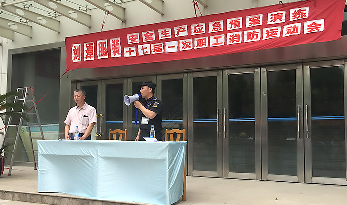 微信圖片_20180519172403