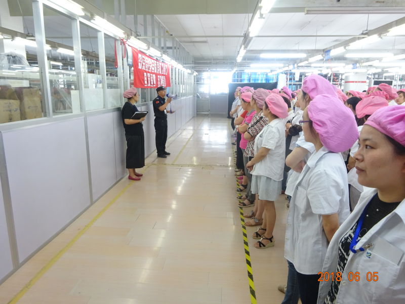 微信圖片_201806080824213