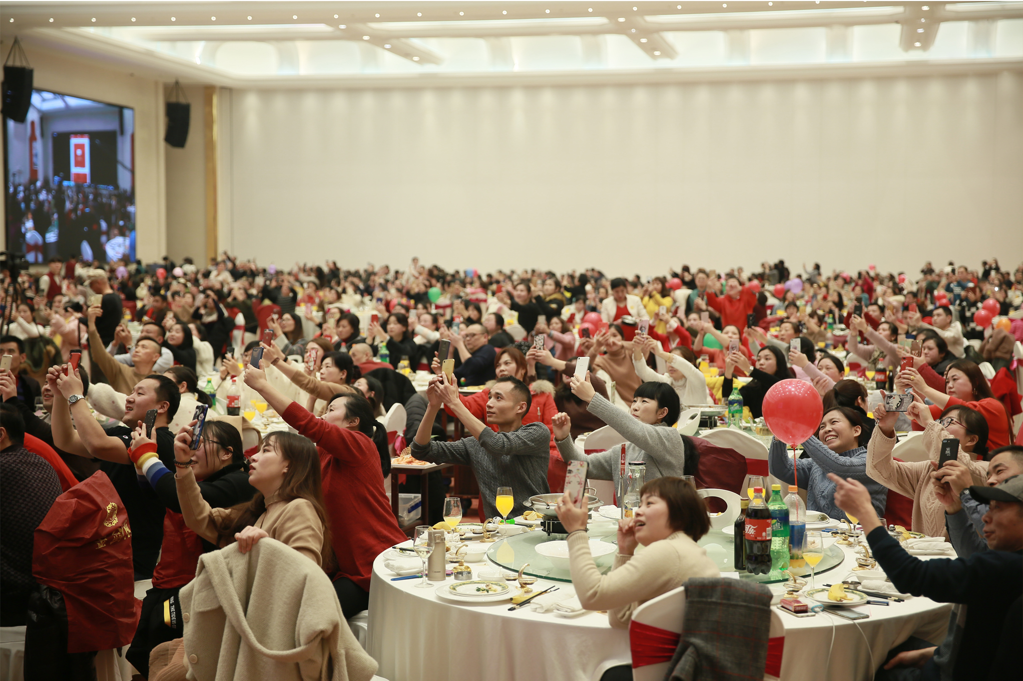 凝心聚力，共贏未來(lái)—?jiǎng)⑻斗b加工廠2019年年會(huì)圓滿結(jié)束