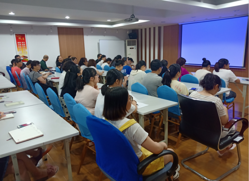 劉潭服裝MES系統(tǒng)動員會