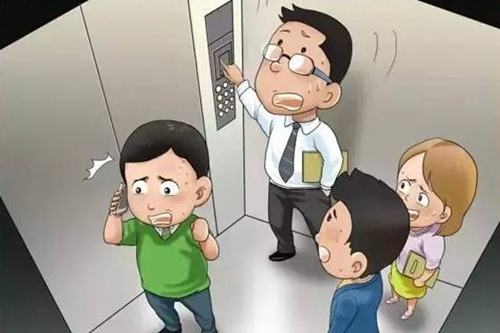 劉潭服裝加工廠 開展電梯安全應急救援演練