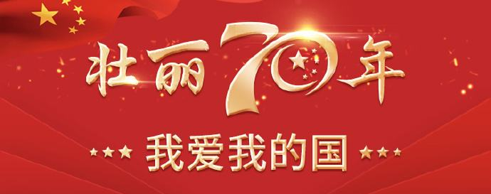 劉潭服裝圖文征集活動精彩展示（一）