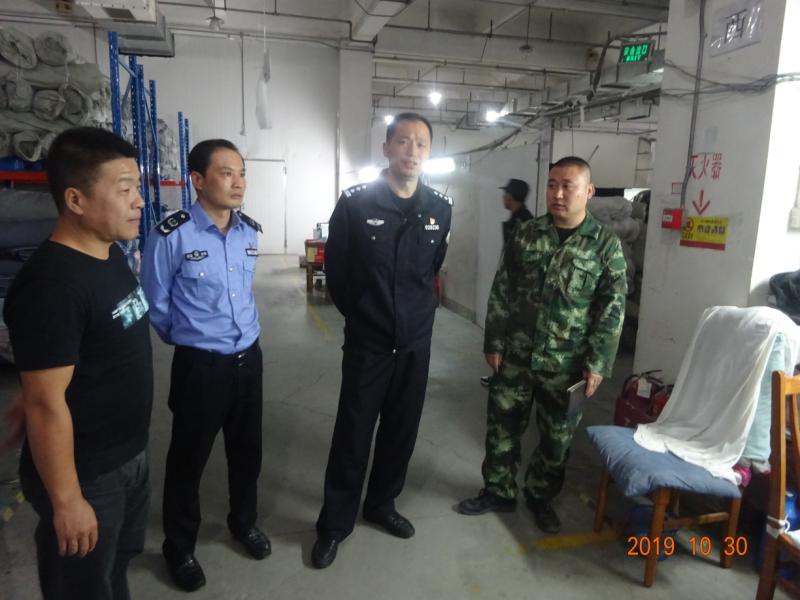 劉潭服裝消防安全檢查