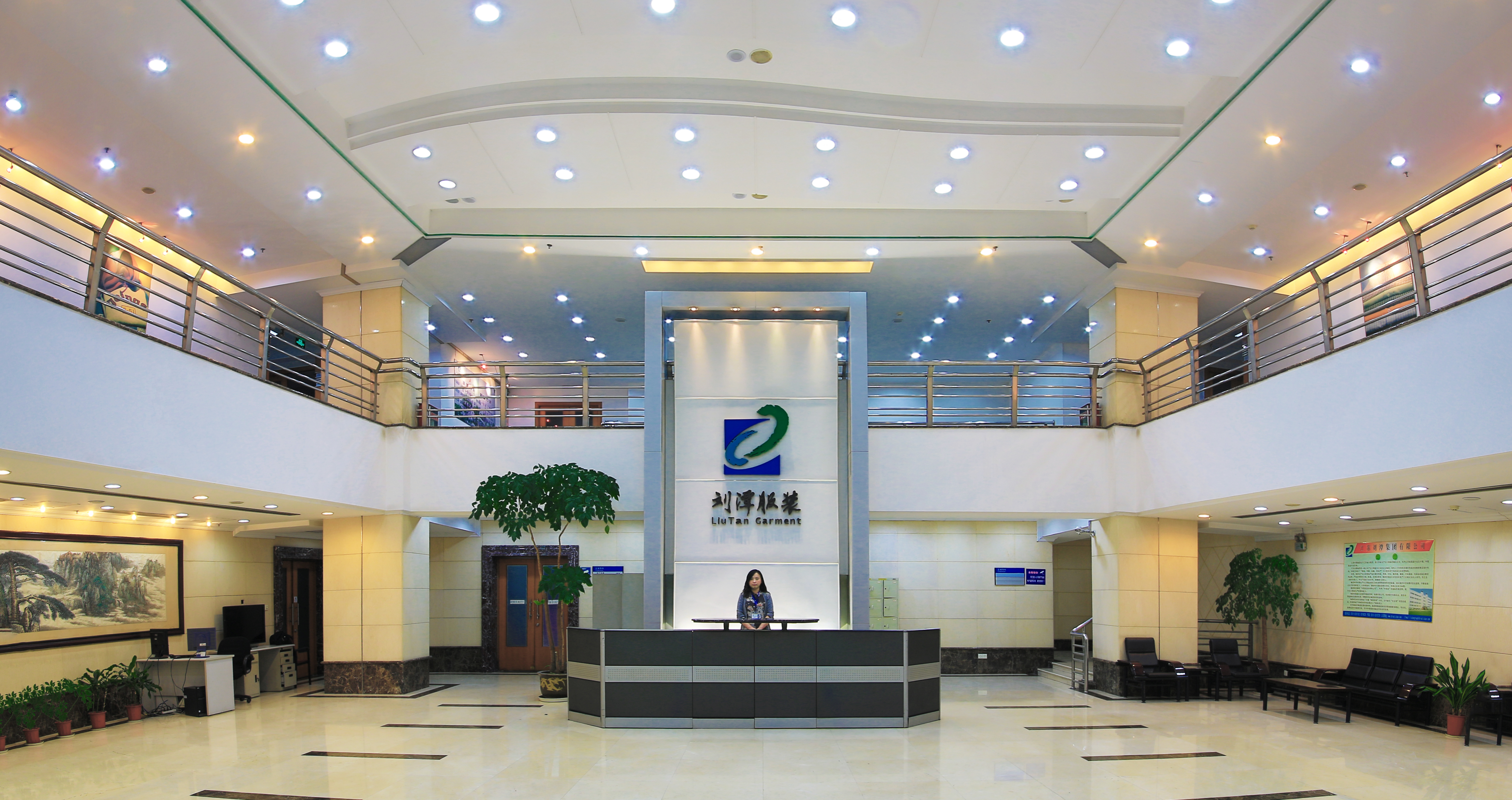 劉潭服裝工作安全大檢查