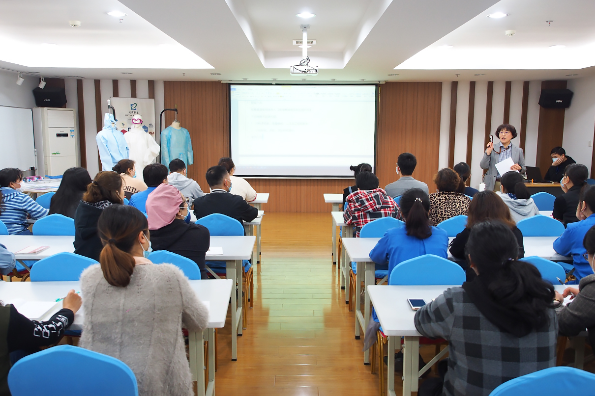 無錫劉潭服裝廠的信息化管理之路——MES系統(tǒng)更新學(xué)習(xí)會議