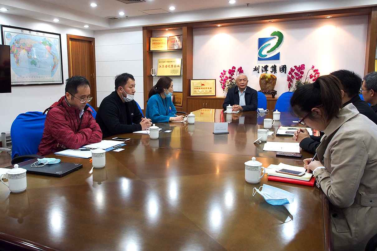 劉潭服裝廠復工復產視察