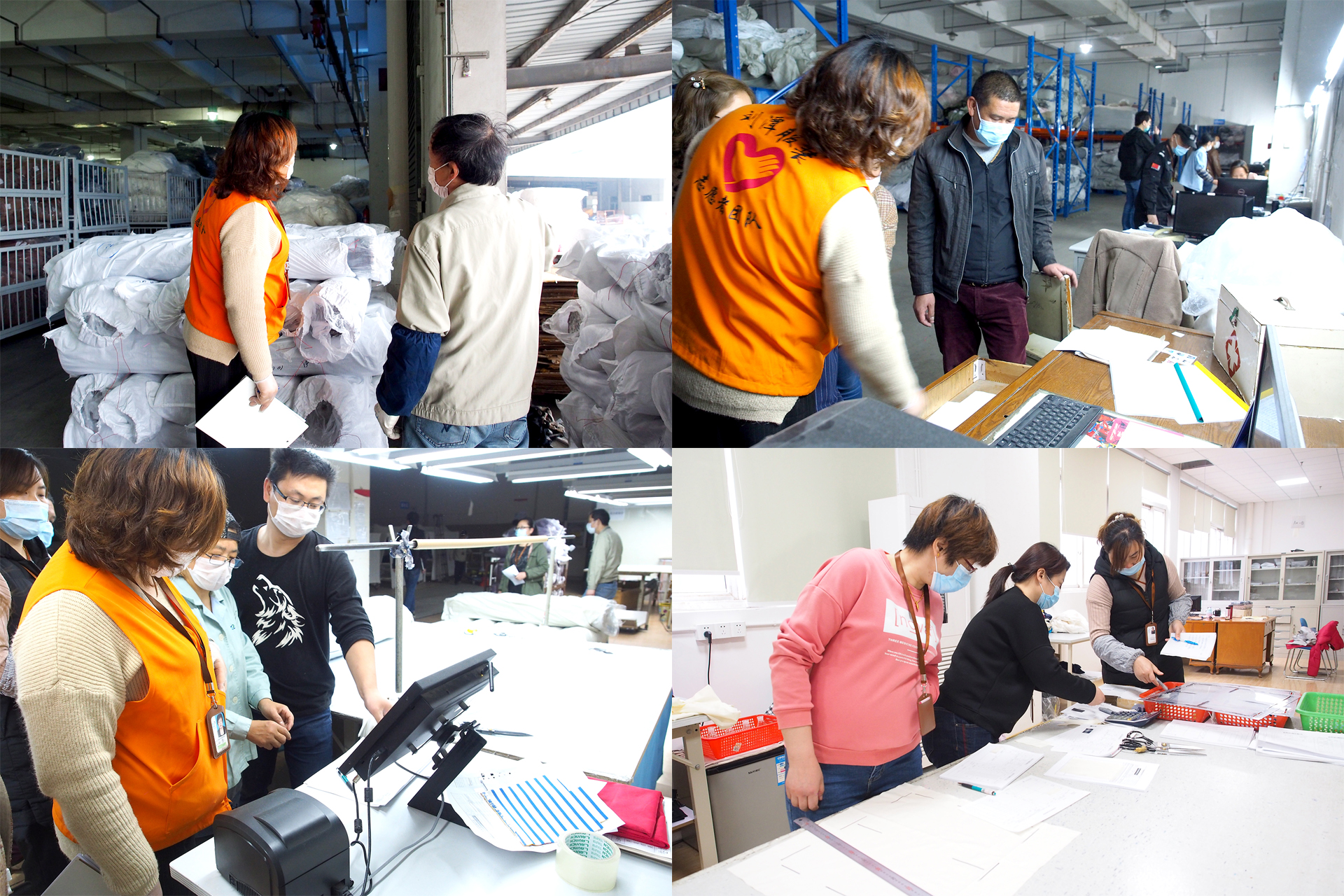 劉潭服裝內(nèi)審